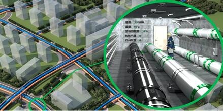 辰安科技下屬企業(yè)簽約合肥市城市地下綜合管廊入廊管線安全運行監(jiān)測系統(tǒng) 辰安科技下屬企業(yè)簽約合肥市城市地下綜合管廊入廊管線安全運行監(jiān)測系統(tǒng)