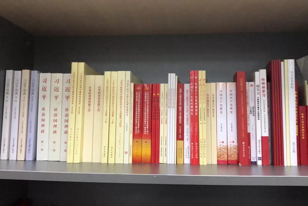 慶建黨百年 | 辰安科技黨支部學(xué)光輝黨史,凝聚思想共識,激發(fā)奮進力量 慶建黨百年 | 辰安科技黨支部學(xué)光輝黨史,凝聚思想共識,激發(fā)奮進力量