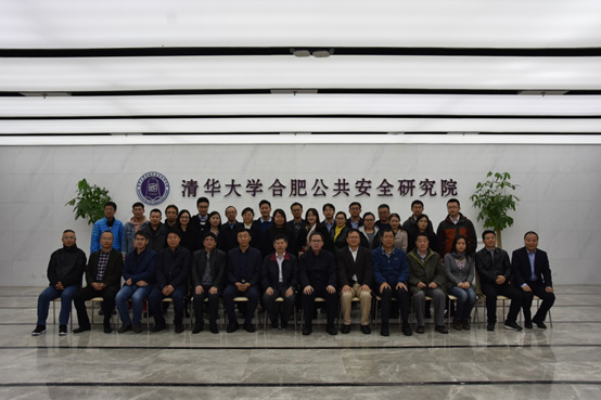 國家重大科學儀器設(shè)備開發(fā)專項“水體放射性核素在線監(jiān)測儀器”項目中期檢查會在合肥召開 國家重大科學儀器設(shè)備開發(fā)專項“水體放射性核素在線監(jiān)測儀器”項目中期檢查會在合肥召開