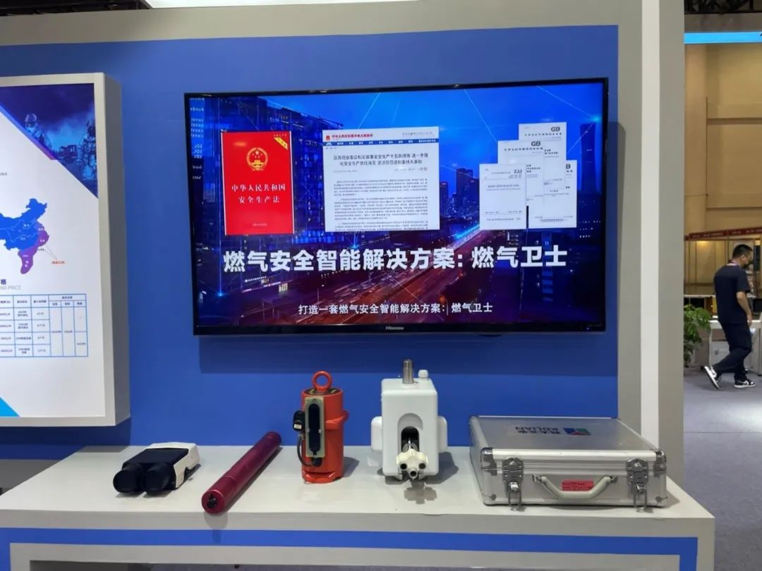 辰安科技應(yīng)急云服務(wù)閃亮廈門應(yīng)急管理展會(huì) 辰安科技應(yīng)急云服務(wù)閃亮廈門應(yīng)急管理展會(huì)
