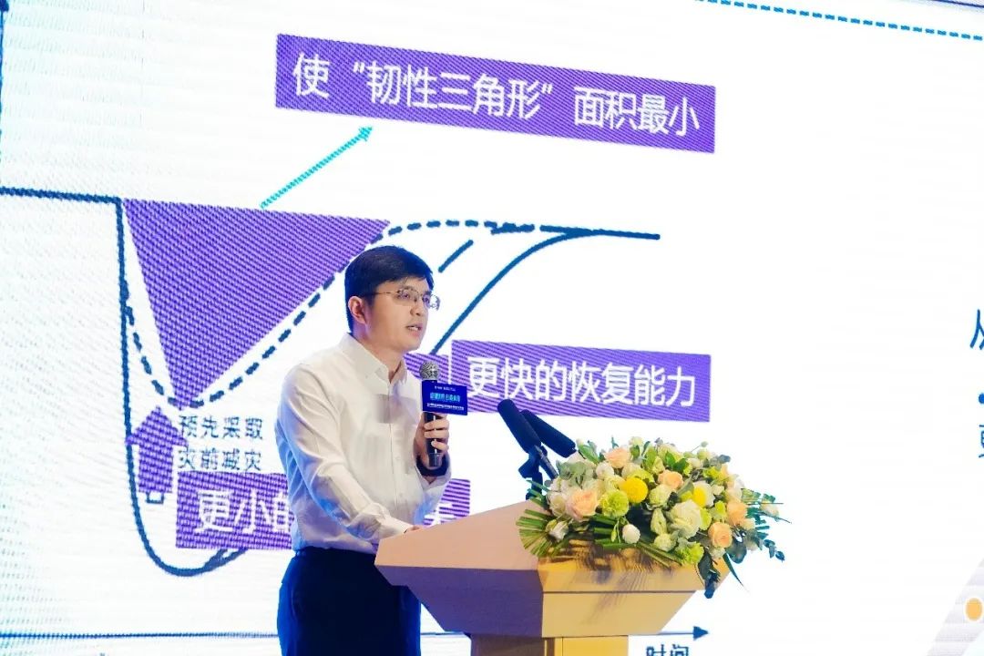 辰安科技研建的北京(懷柔)韌性城市示范區(qū)暨應(yīng)用場(chǎng)景技術(shù)迭代平臺(tái)發(fā)布成功 辰安科技研建的北京(懷柔)韌性城市示范區(qū)暨應(yīng)用場(chǎng)景技術(shù)迭代平臺(tái)發(fā)布成功
