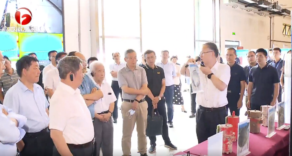 聚焦能源與城市安全,第四屆南艷湖公共安全科技論壇成功舉辦 聚焦能源與城市安全,第四屆南艷湖公共安全科技論壇成功舉辦