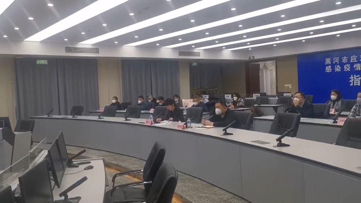 辰安科技高質(zhì)量運維團隊為客戶提供堅實服務(wù)保障 辰安科技高質(zhì)量運維團隊為客戶提供堅實服務(wù)保障