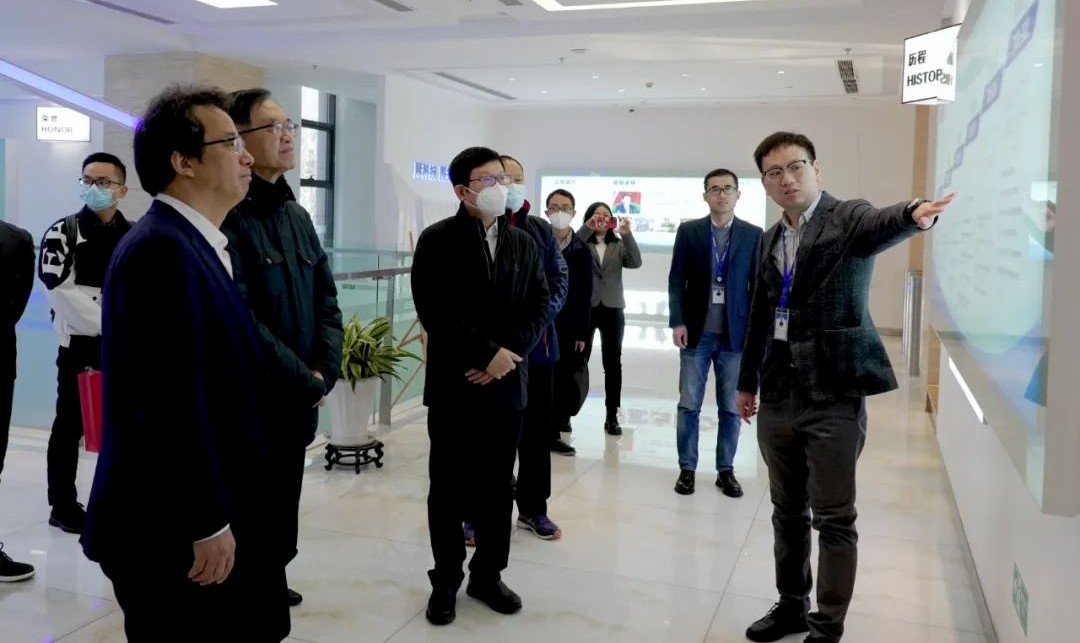 深圳市寶安區(qū)領導一行考察調(diào)研辰安科技 深圳市寶安區(qū)領導一行考察調(diào)研辰安科技