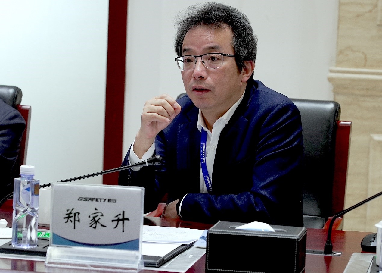 深圳市寶安區(qū)領導一行考察調(diào)研辰安科技 深圳市寶安區(qū)領導一行考察調(diào)研辰安科技