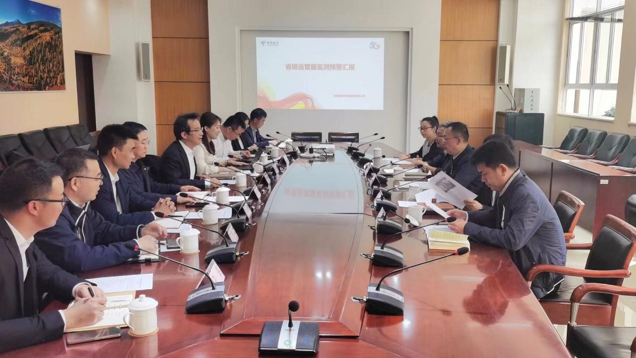 辰安科技黨總支書(shū)記、董事長(zhǎng)鄭家升一行赴云南省住建廳、中國(guó)電信云南分公司拜訪交流 辰安科技黨總支書(shū)記、董事長(zhǎng)鄭家升一行赴云南省住建廳、中國(guó)電信云南分公司拜訪交流