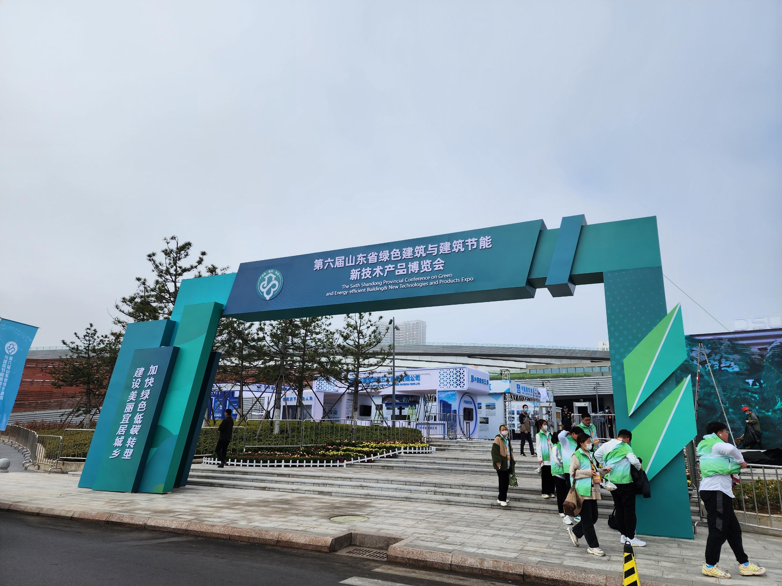 辰安科技亮相第六屆山東省“綠博會” 城市安全業(yè)務(wù)大放異彩 辰安科技亮相第六屆山東省“綠博會” 城市安全業(yè)務(wù)大放異彩