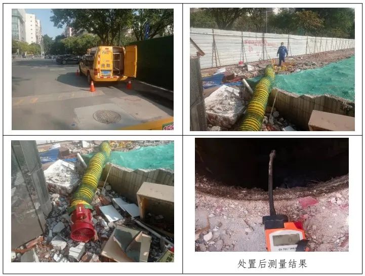 新征程上看應急|廣東佛山構(gòu)建城市安全“智慧大腦” 新征程上看應急|廣東佛山構(gòu)建城市安全“智慧大腦”