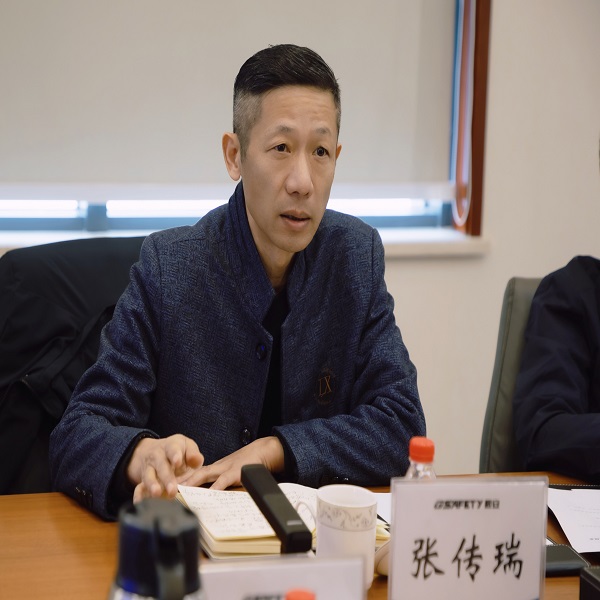辰安科技與全國中小城市發(fā)展委員會(huì)達(dá)成戰(zhàn)略合作 攜手共促城市高質(zhì)量發(fā)展 辰安科技與全國中小城市發(fā)展委員會(huì)達(dá)成戰(zhàn)略合作 攜手共促城市高質(zhì)量發(fā)展