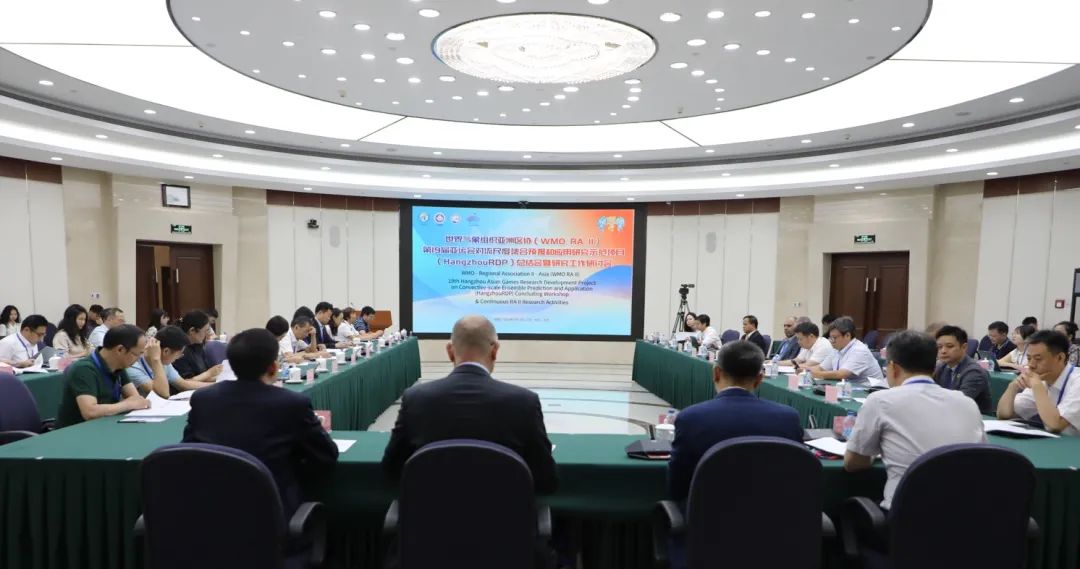 辰安科技攜預警信息發(fā)布系統(tǒng)創(chuàng)新案例亮相國際氣象會議 辰安科技攜預警信息發(fā)布系統(tǒng)創(chuàng)新案例亮相國際氣象會議